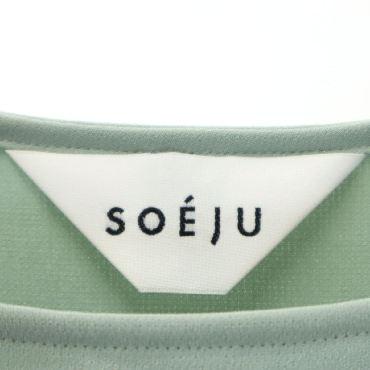 SOEJU ソージュ 日本製 フレンチスリーブ カットソー 上下 セットアップ XS グリーングレー レディース