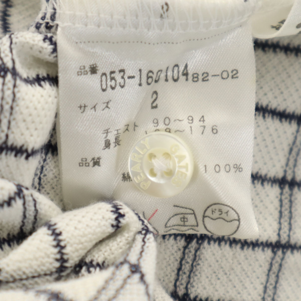 PEARLY GATES パーリーゲイツ 日本製 ゴルフ 半袖 ポロシャツ 2 ホワイト系 メンズ