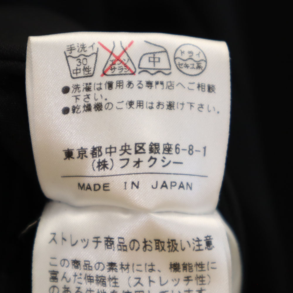 FOXEY NEW YORK フォクシーニューヨーク 日本製 ダブル仕様 ジャケット 38 ブラック レディース