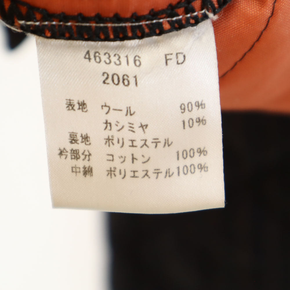 Mackintosh マッキントッシュ 英国製 ウールブレンド ストライプ柄 キルティングジャケット M ブラック ×Paul Smith メンズ