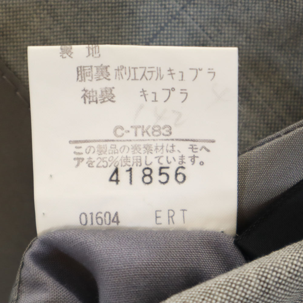 Burberrys バーバリーズ 90s オールドC-TK83 ウールブレンド テーラードジャケット AB5 グレー メンズ