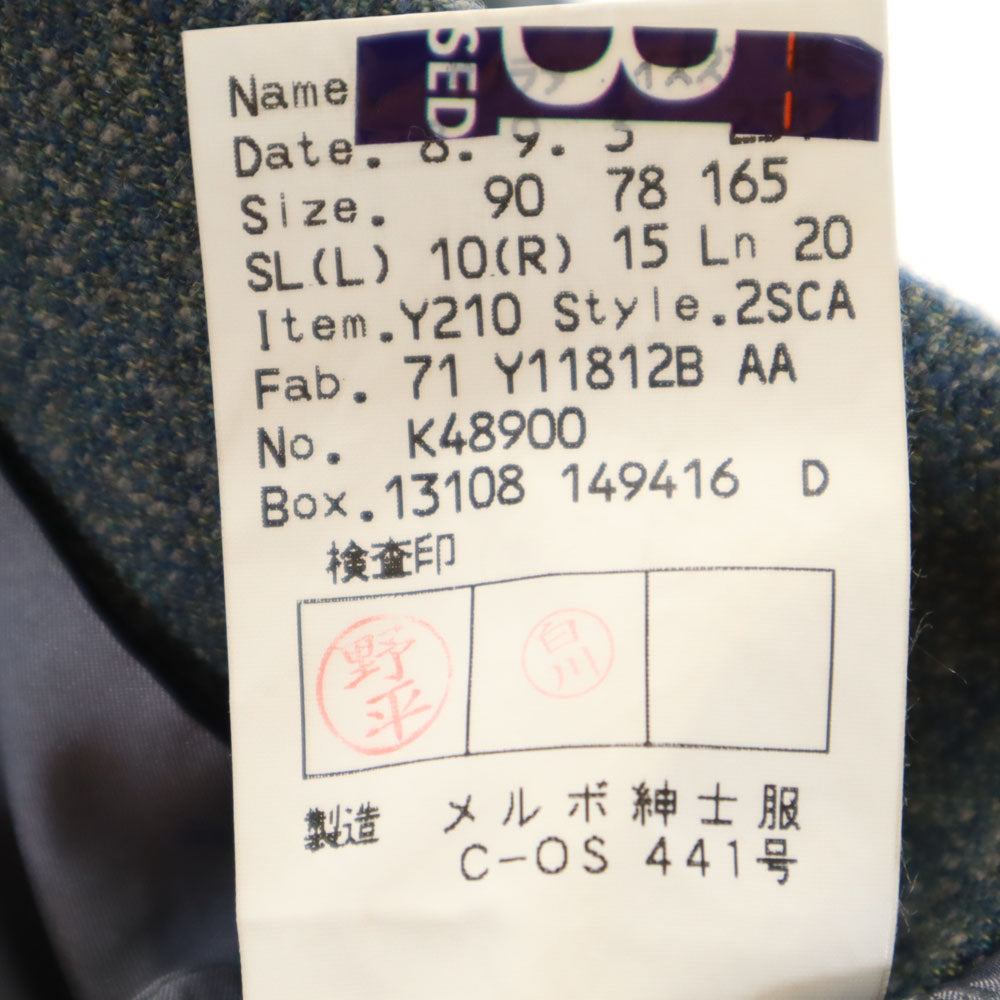 Givenchy ジバンシー 90s ウールブレンド オールド テーラードジャケット 90-78-165 ライトブルー メンズ