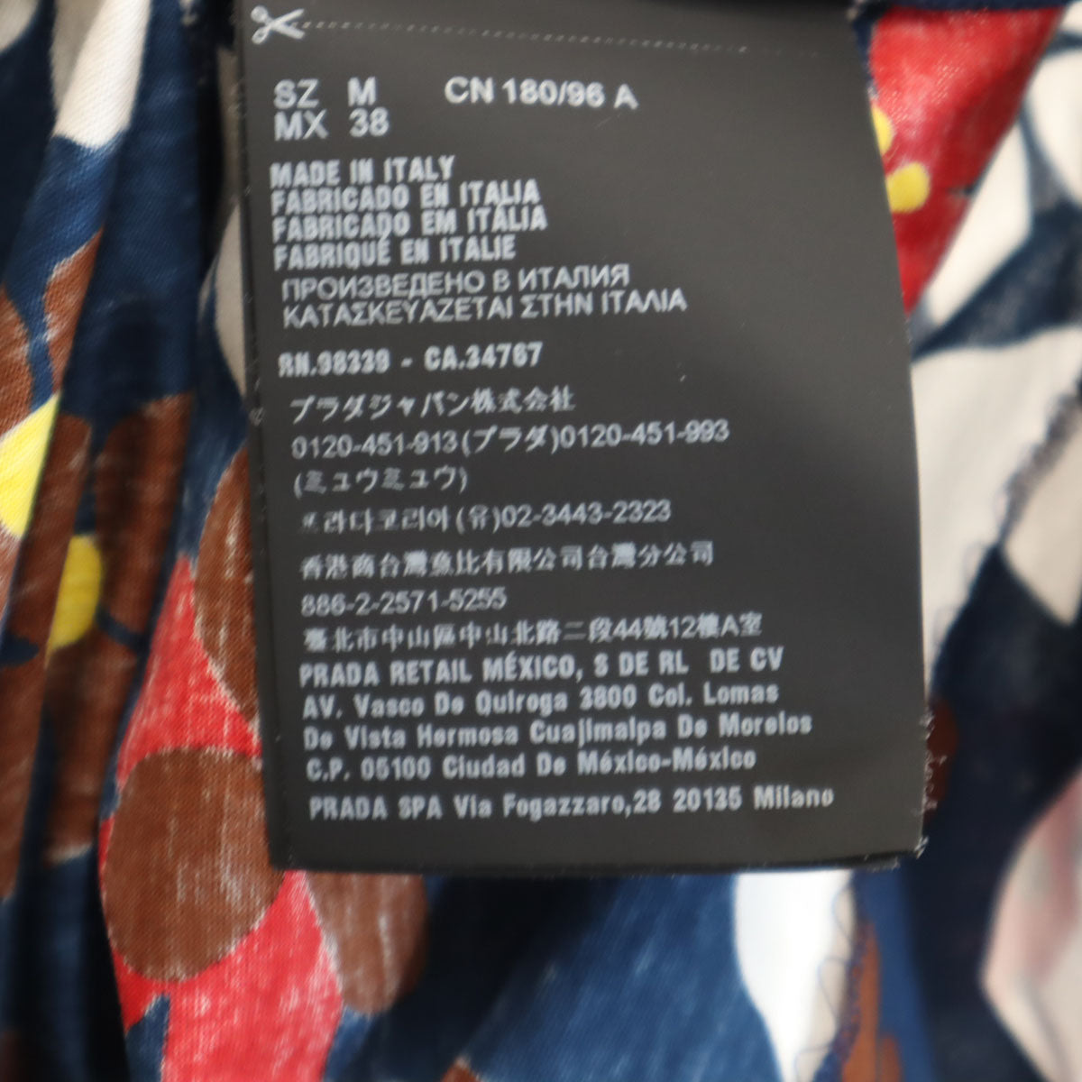 PRADA プラダ イタリア製 花柄 長袖 モックネック Tシャツ M ネイビー メンズ