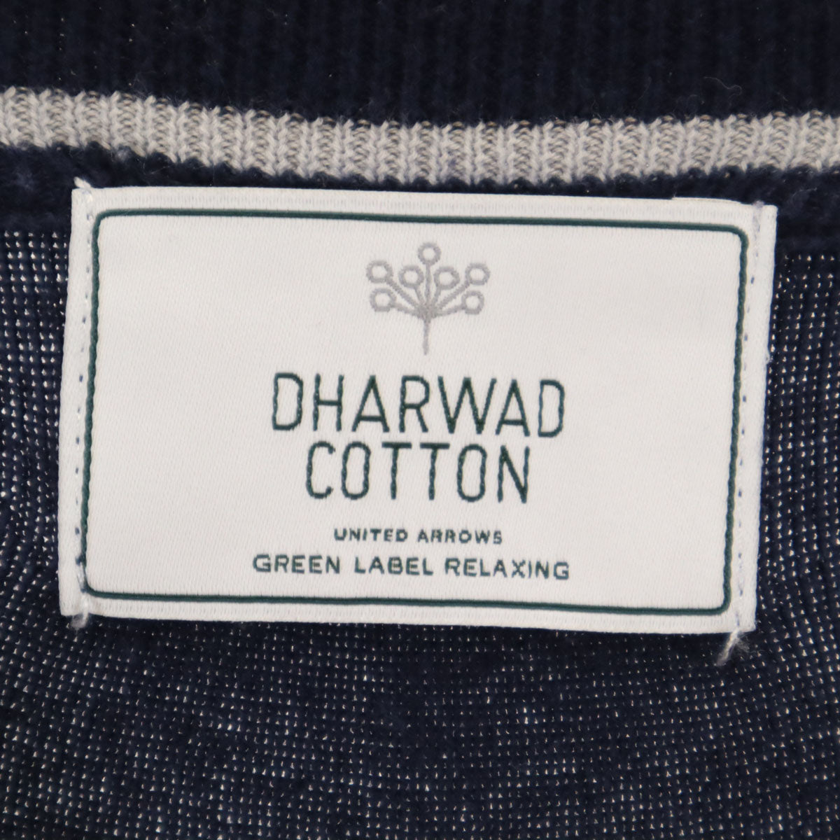 UNITED ARROWS GREEN LABEL RELAXING ユナイテッドアローズ グリーンレーベルリラクシング 長袖 ニット M ネイビー セーター メンズ