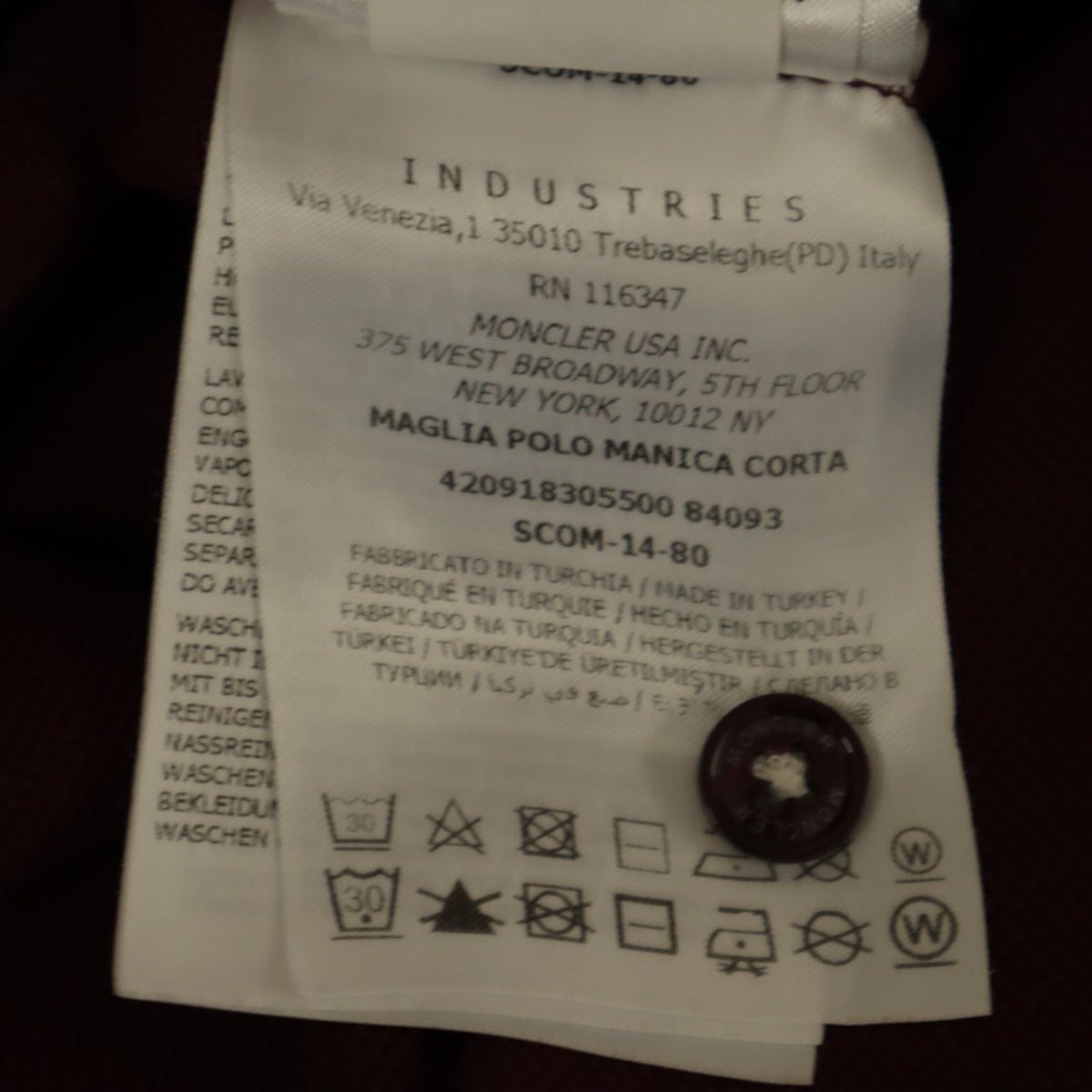 MONCLER モンクレール 半袖 ポロシャツ M ボルドー POLO MANICA メンズ