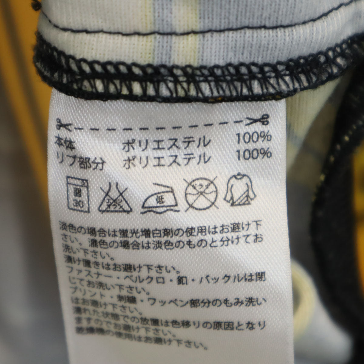 adidas Originals アディダスオリジナルス JEREMY SCOTT ジェレミースコット コラボライン 10周年記念 ゴールドプレート総柄 トラックジャケット O ブラック ジャージ レディース