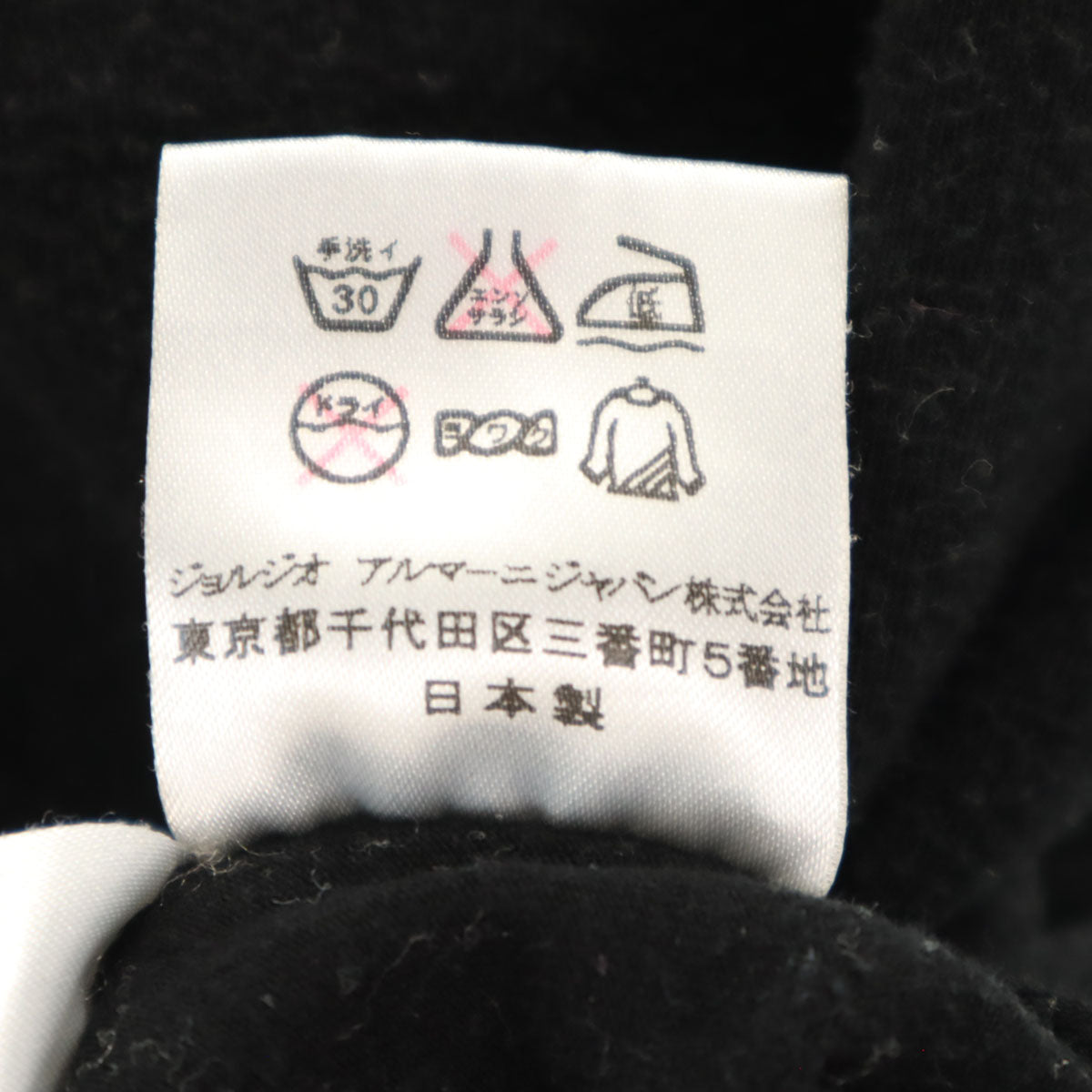 Emporio Armani エンポリオアルマーニ 日本製 半袖 Tシャツ M ブラック レディース