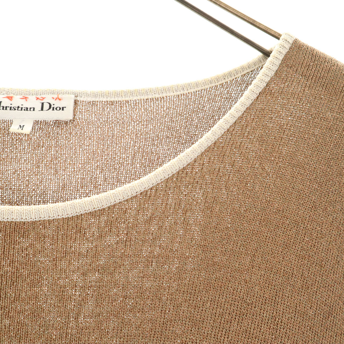 Christian Dior クリスチャンディオール 90s オールド 半袖 ニット M ブラウン レディース