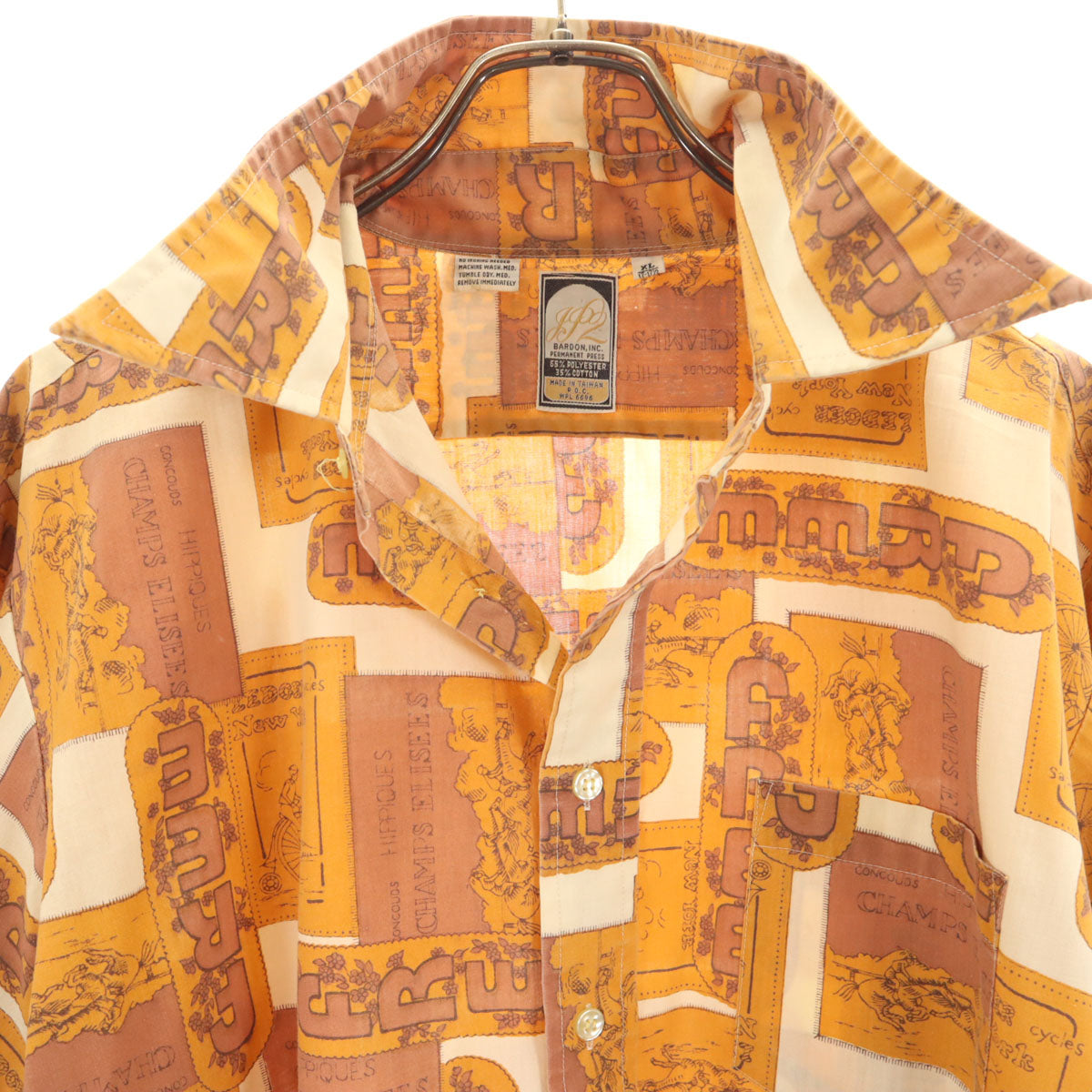 JP2 70s ヴィンテージ 総柄 長袖 シャツ XL イエロー系 メンズ