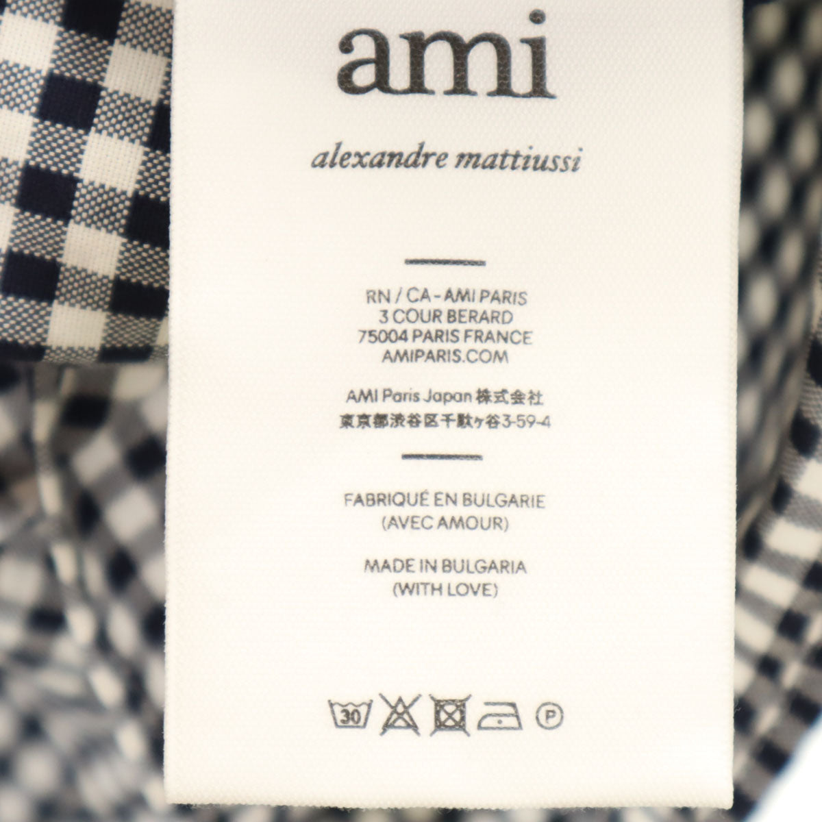 ami アミ ギンガムチェック柄 長袖 ボタンダウンシャツ 42 ホワイト メンズ