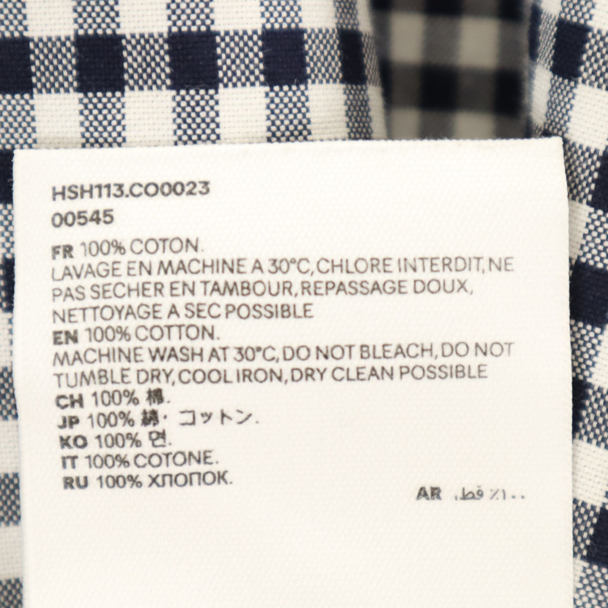 ami アミ ギンガムチェック柄 長袖 ボタンダウンシャツ 42 ホワイト メンズ