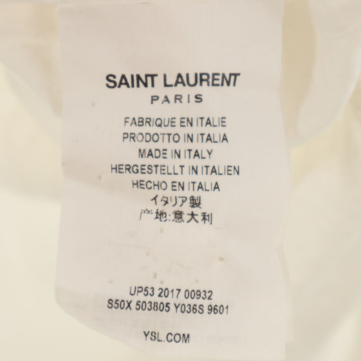 SAINT LAURENT サンローラン イタリア製 長袖 バンドカラーシャツ 42 ホワイト メンズ