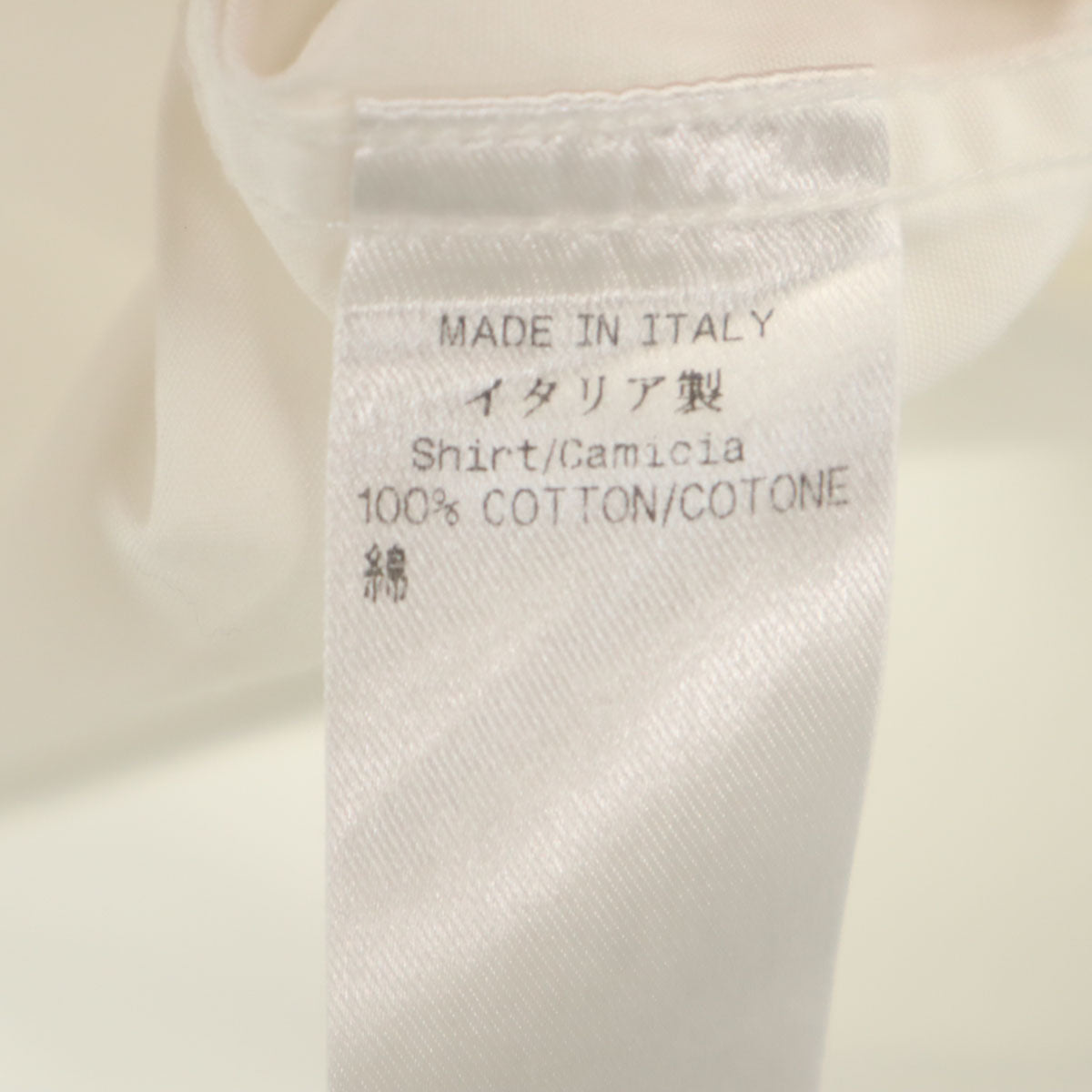 GUCCI グッチ イタリア製 長袖 コットンシャツ 39 ホワイト メンズ