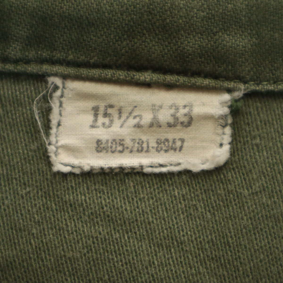 US ARMY アメリカ軍 70s DSA ヴィンテージ ユーティリティ 長袖 ミリタリーシャツ 15 1/2 33 カーキ メンズ