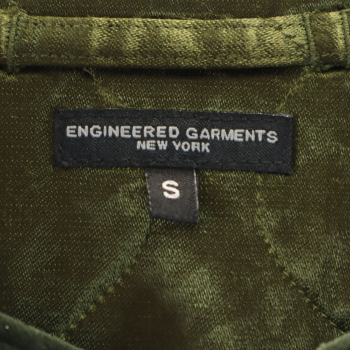 Engineered Garments エンジニアードガーメンツ USA製 ベロア カバー ベスト S カーキ 中綿 ネペンテス メンズ