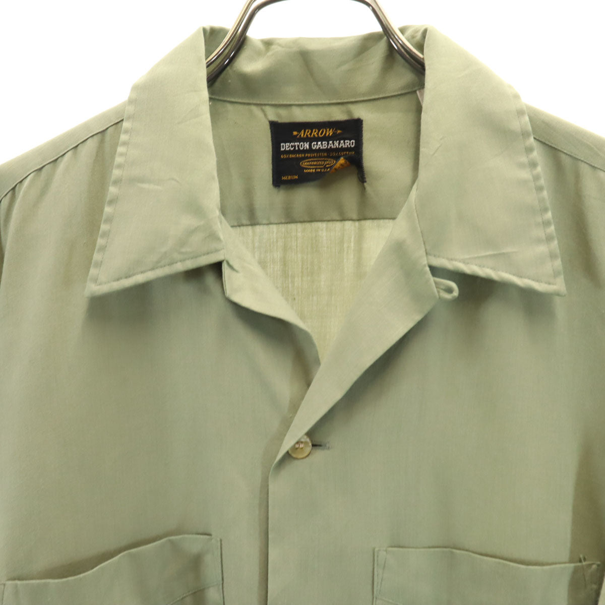 ARROW アロー 70s ヴィンテージ 長袖 オープンカラー ミリタリーシャツ 15-151/2 カーキ メンズ