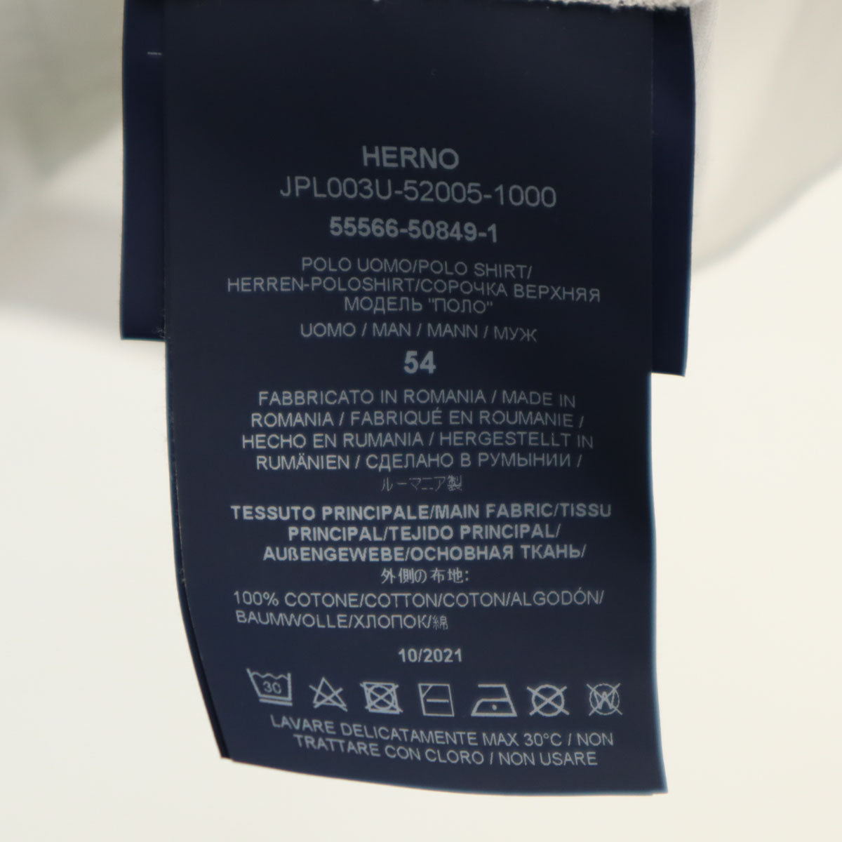 Herno ヘルノ 半袖 ポロシャツ 54 ホワイト メンズ