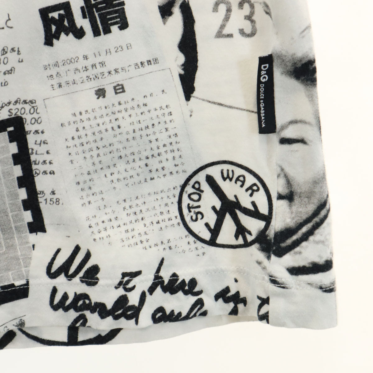 D&G DOLCE&GABBANA ディーアンドジー ドルチェアンドガッバーナ ニュースペーパー プリント 半袖 Tシャツ L ホワイト レディース