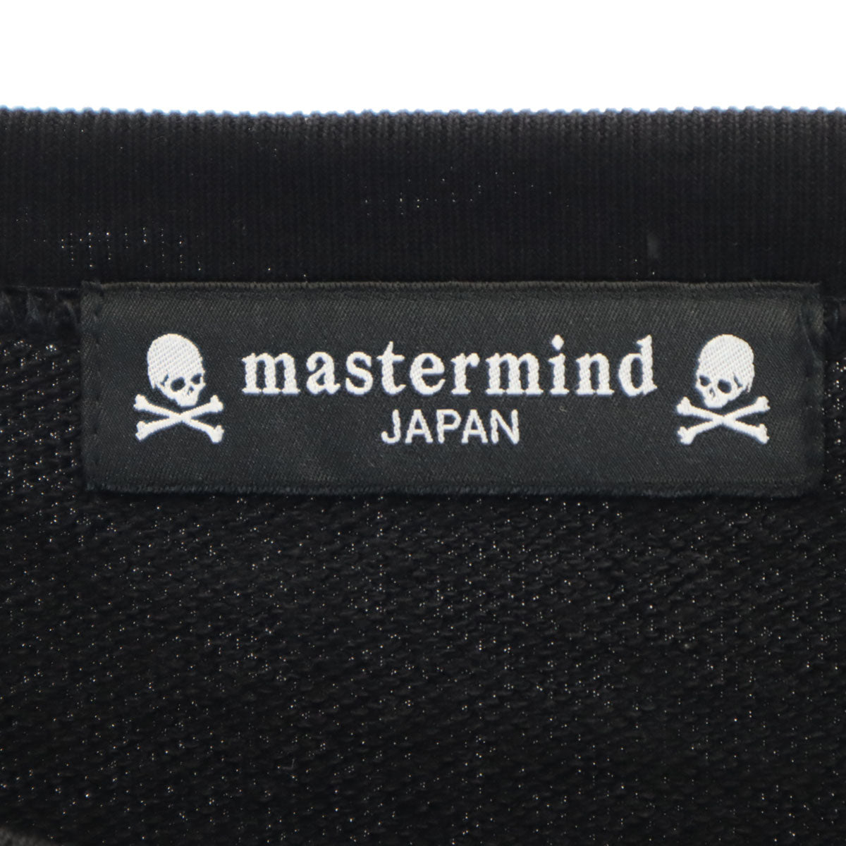 mastermind JAPAN マスターマインド ジャパン 日本製 バックスカル 長袖 パズル スウェット トレーナー M ブラック メンズ