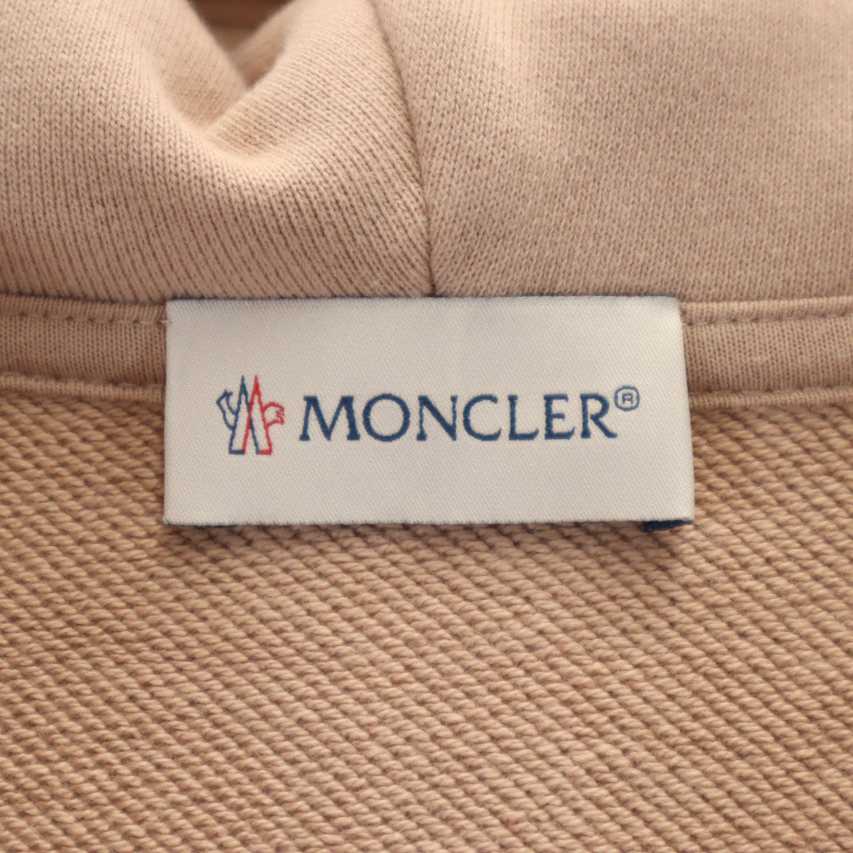 MONCLER モンクレール 20AW F20918G75510 バックロゴ 長袖 スウェット ジップパーカー XXL ピンクベージュ ビッグサイズ メンズ