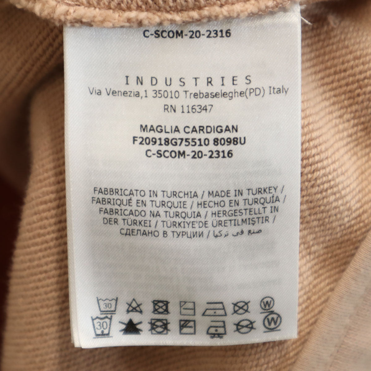 MONCLER モンクレール 20AW F20918G75510 バックロゴ 長袖 スウェット ジップパーカー XXL ピンクベージュ ビッグサイズ メンズ