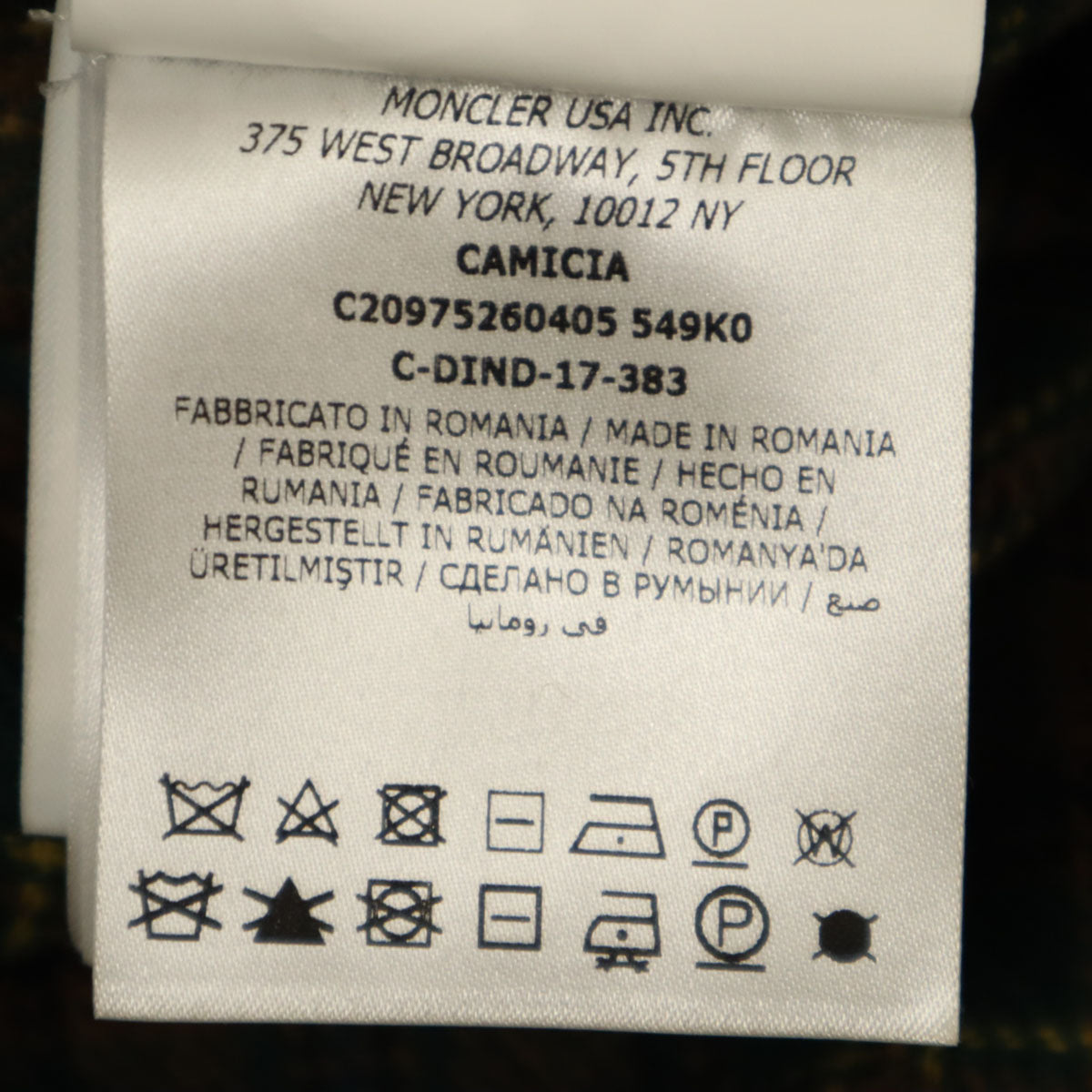 MONCLER モンクレール 長袖 ハーフジップ ネルシャツ L ブラウン系 プルオーバー メンズ