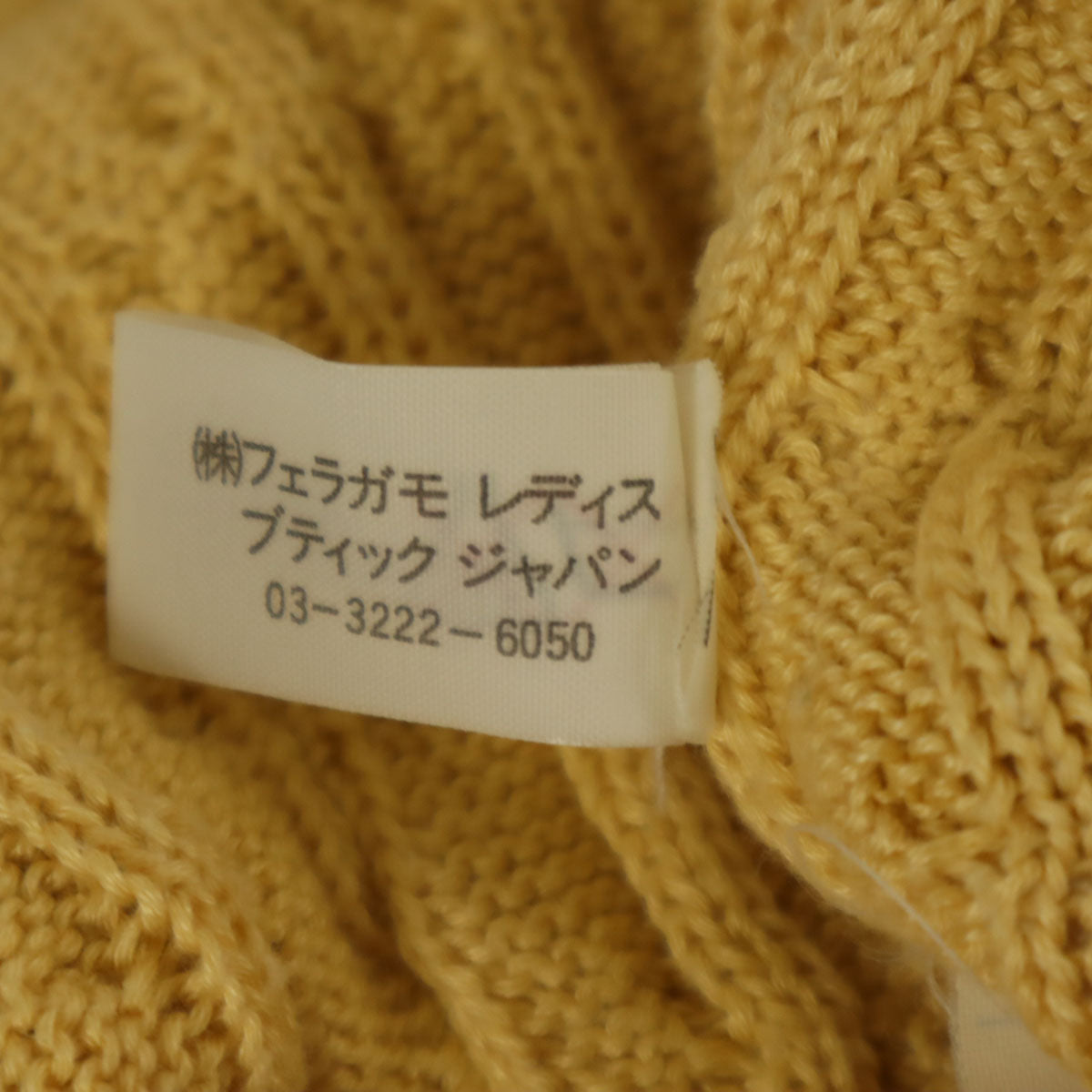Salvatore Ferragamo サルヴァトーレフェラガモ 長袖 Vネック ニットカーディガン XS イエロー系 ケーブル レディース