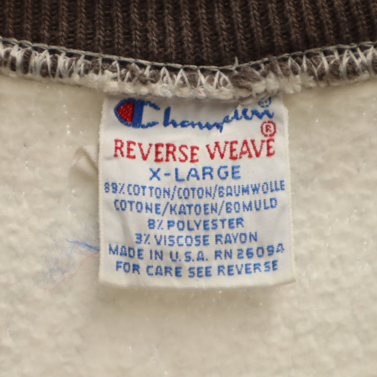 Champion チャンピオン 90s USA製 オールド 刺繍タグ 長袖 リバースウィーブ スウェット トレーナー XL グレー メンズ