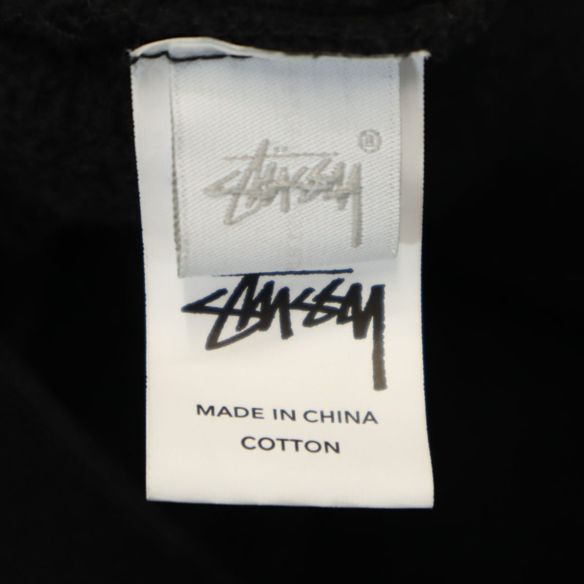 STUSSY ステューシー バックロゴ 長袖 スウェットパーカー LL ブラック 裏起毛 メンズ