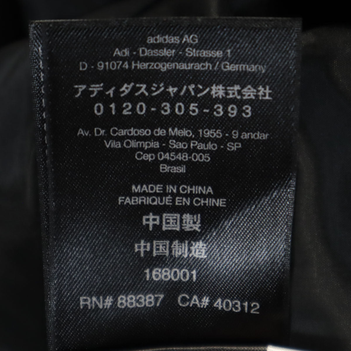 Y-3 ワイスリー adidas アディダス コラボ テーラードジャケット L ブラック ヨウジヤマモト メンズ