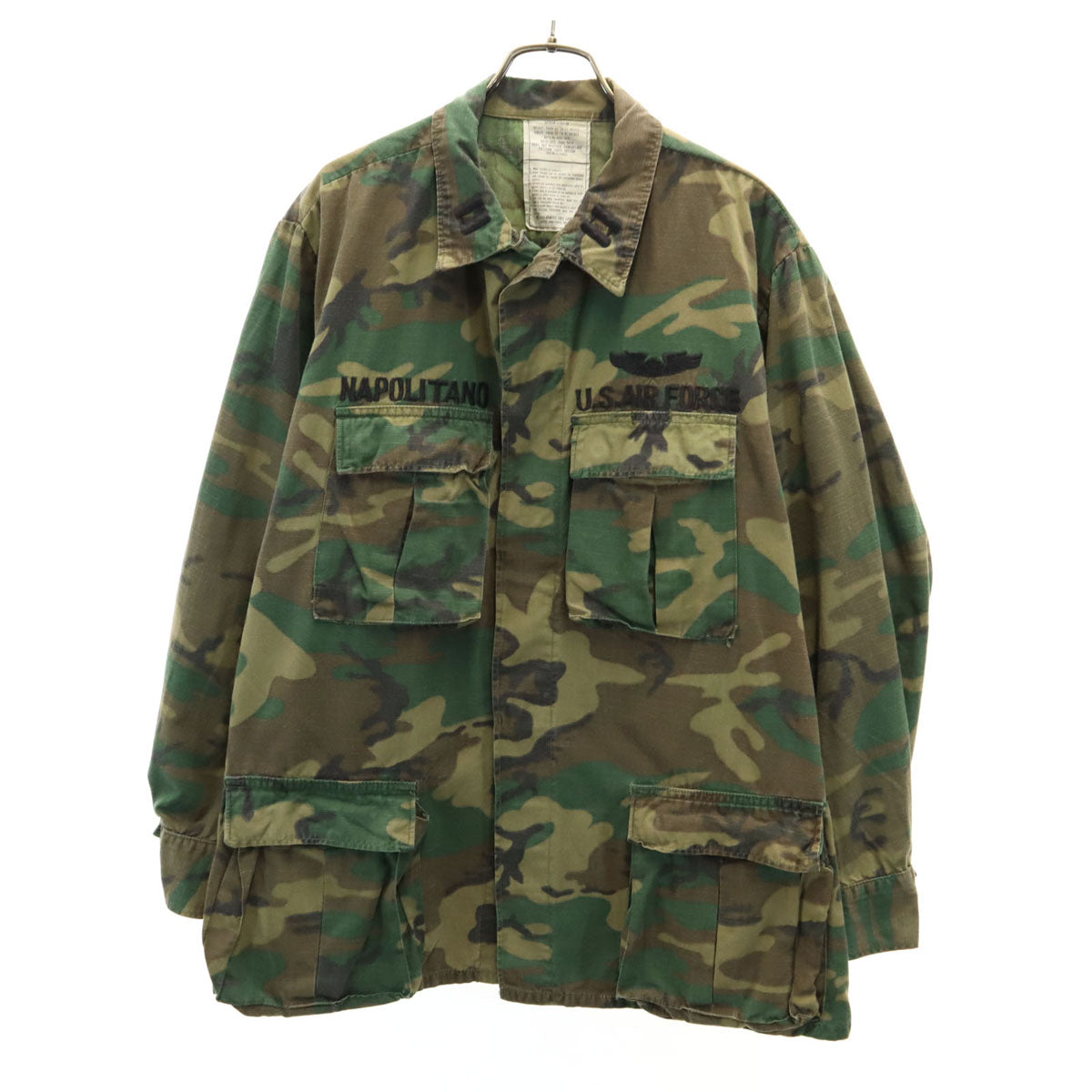 US ARMY アメリカ軍 70s ヴィンテージ ファティーグ DSA カモフラ柄 ジャケット M カーキ ミリタリー 迷彩 メンズ