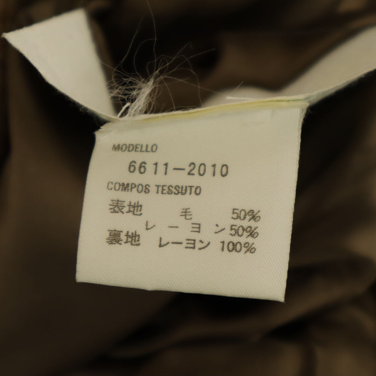 Emporio Armani エンポリオアルマーニ 90s イタリア製 オールド テーラードジャケット 44 ブラウン メンズ