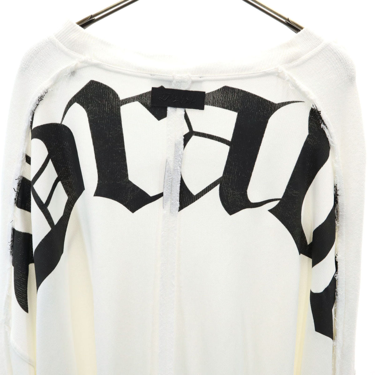 DIESEL ディーゼル ポルトガル製 BREGANGELES 長袖 スウェット XS ホワイト レディース