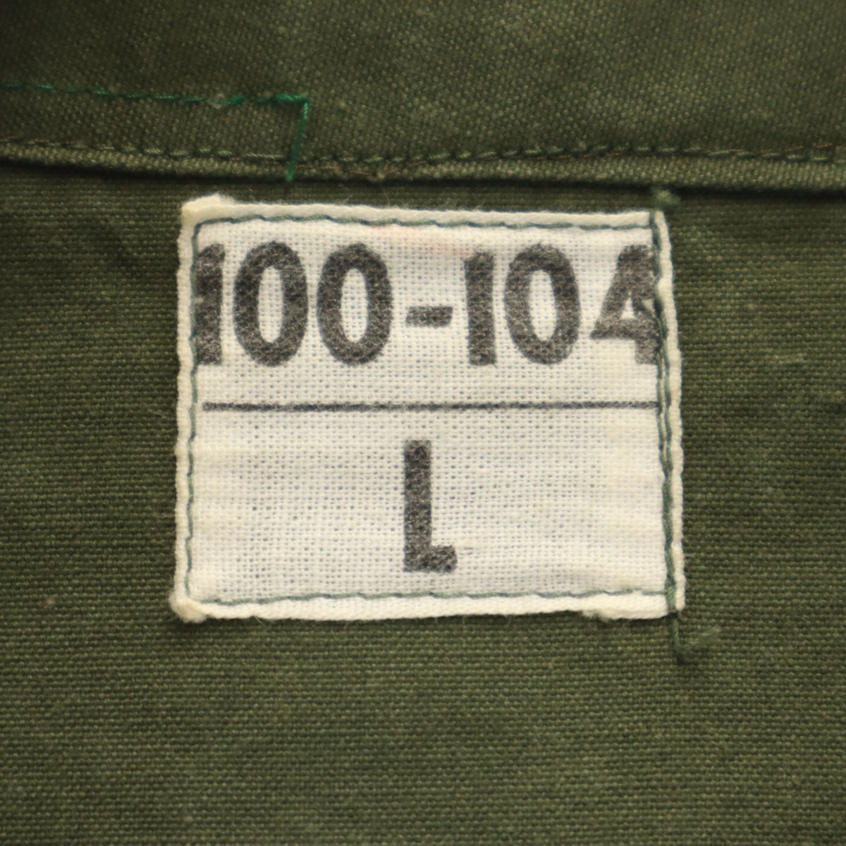 FRENCH ARMY フランス軍 ヴィンテージ ミリタリーコート L カーキ メンズ