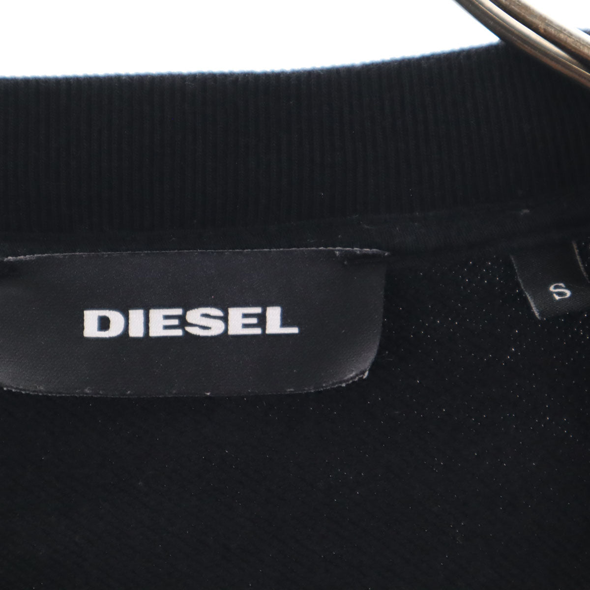 DIESEL ディーゼル ブルガリア製 スター 長袖 スウェット トレーナー S ブラック S-BAY-STUDS スタッズ メンズ