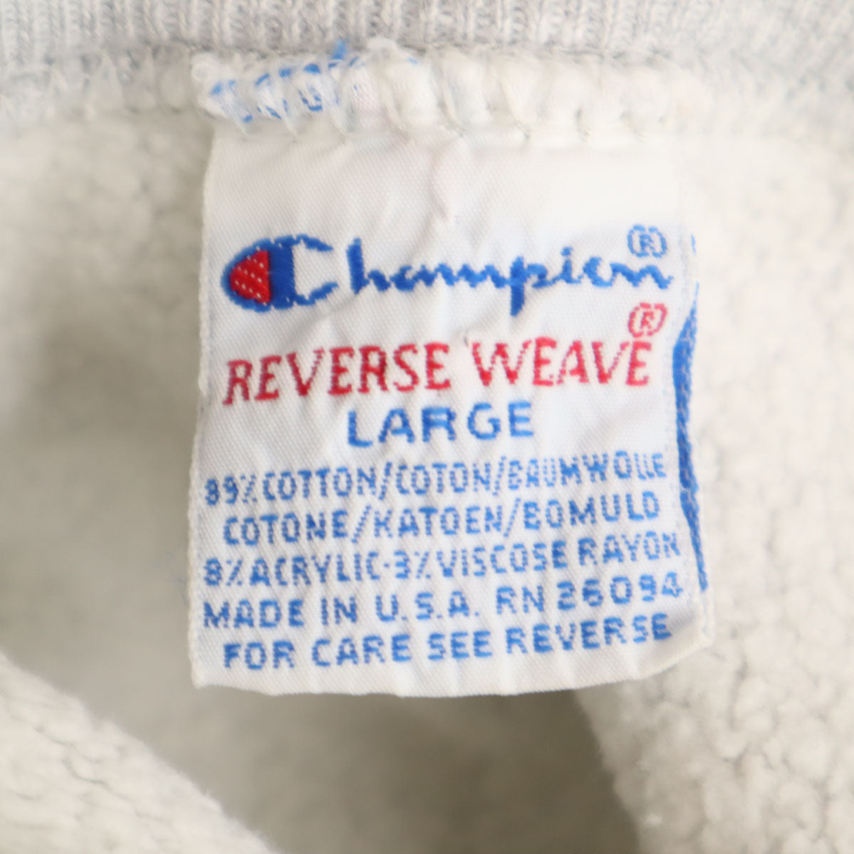 Champion チャンピオン 90s USA製 オールド 刺繍タグ 長袖 リバースウィーブ スウェット トレーナー L グレー メンズ