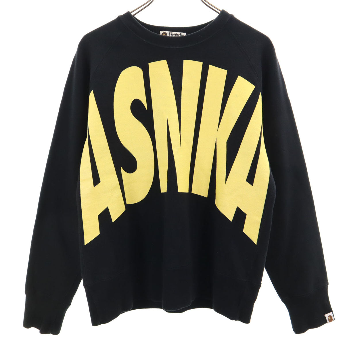 A BATHING APE アベイシングエイプ 長袖 スウェット トレーナー M 黒 裏起毛 メンズ