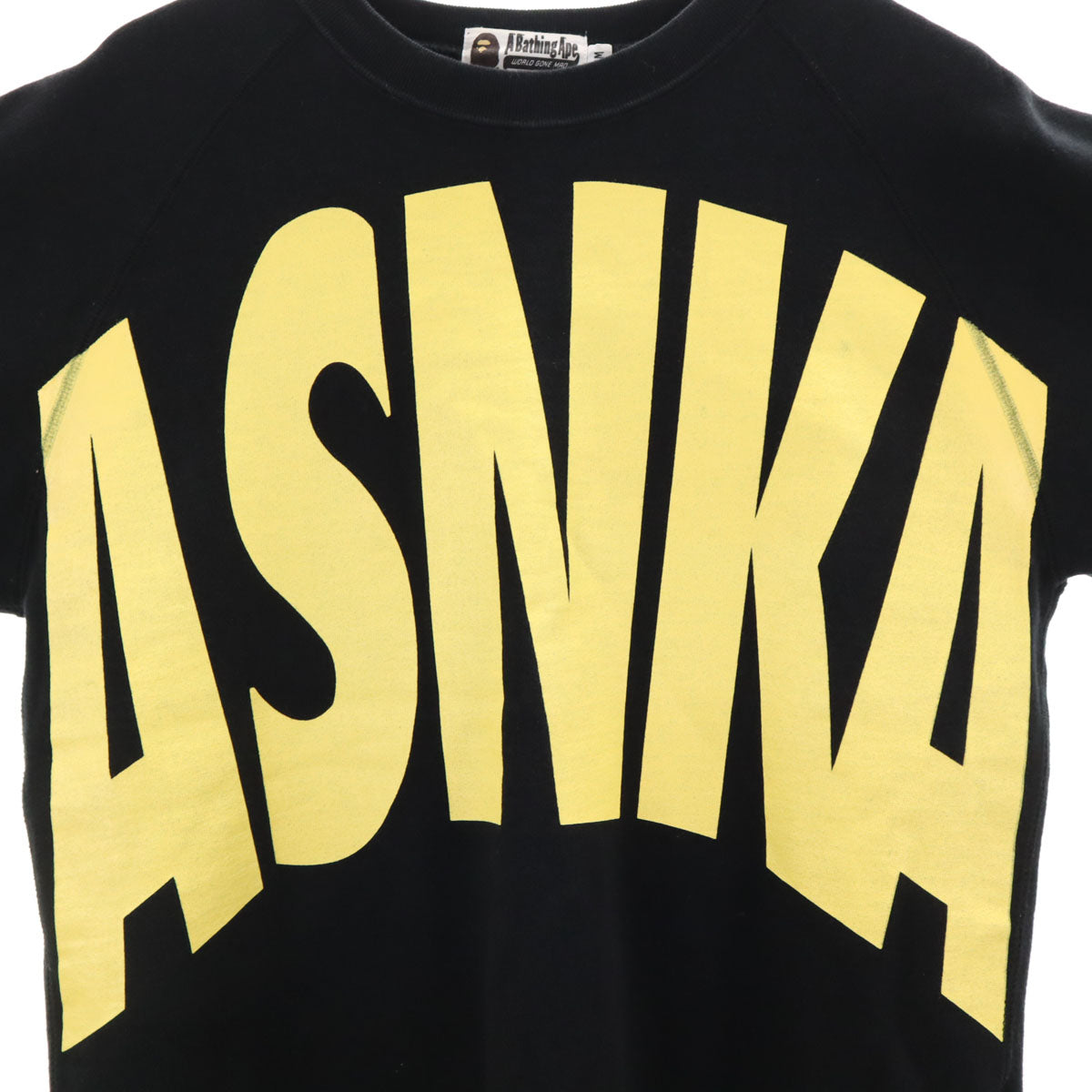 A BATHING APE アベイシングエイプ 長袖 スウェット トレーナー M 黒 裏起毛 メンズ