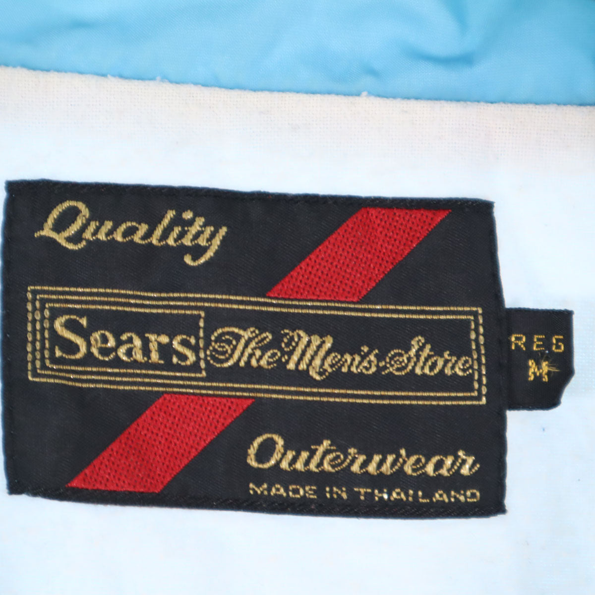 Sears シアーズ 70s ヴィンテージ コーチジャケット M 水色 メンズ