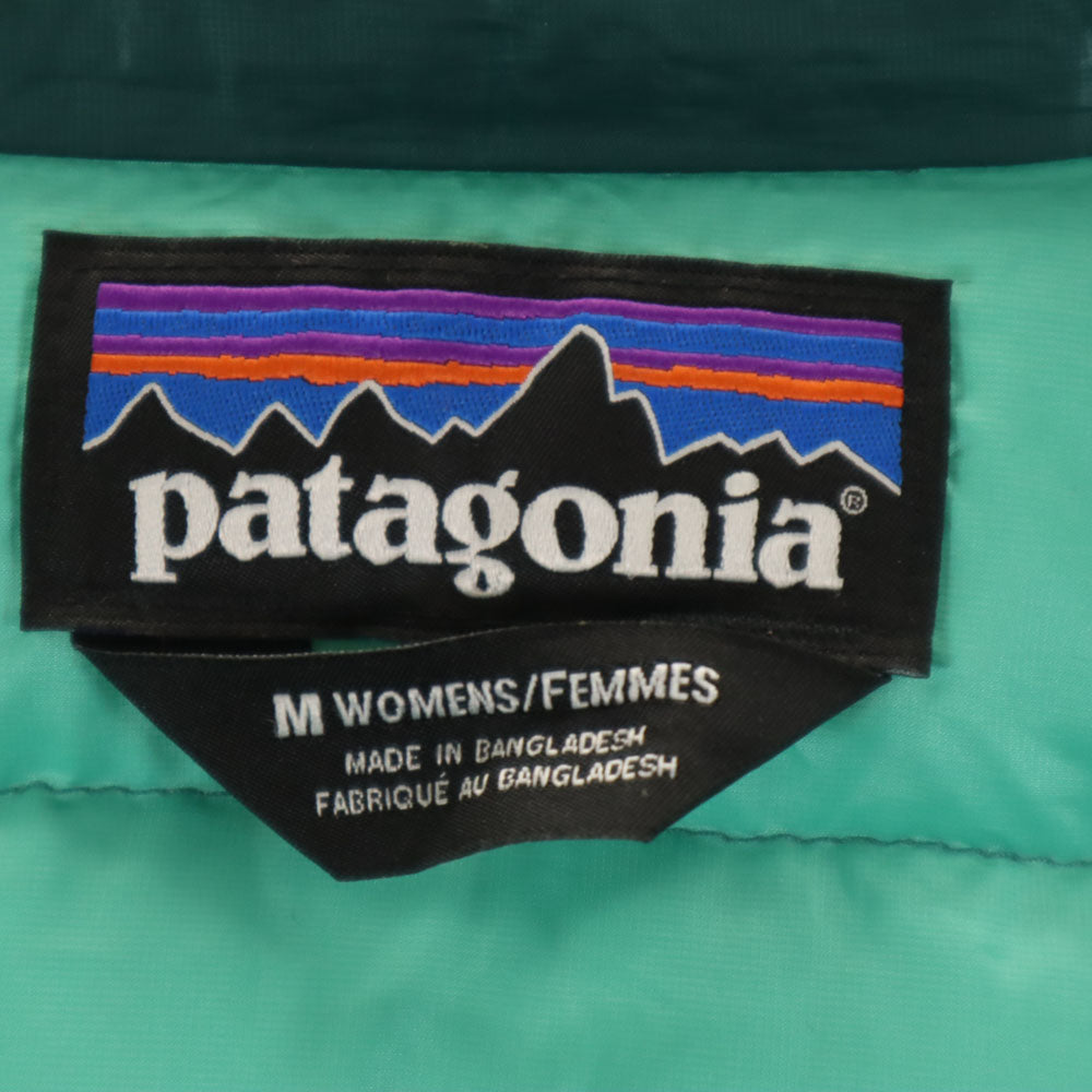 patagonia パタゴニア 84683FA15 ポケッタブル ダウンジャケット M グリーン アウトドア レディース