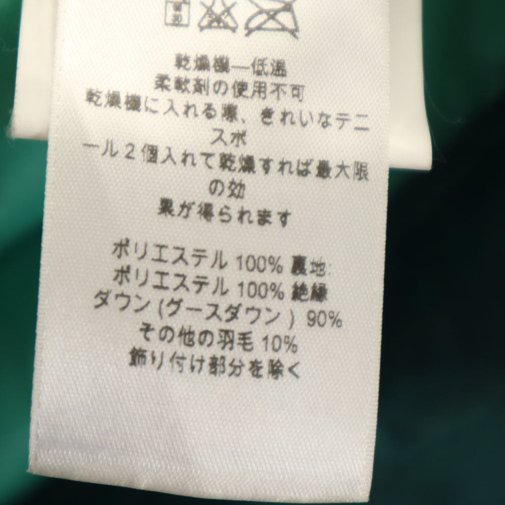 patagonia パタゴニア 84683FA15 ポケッタブル ダウンジャケット M グリーン アウトドア レディース