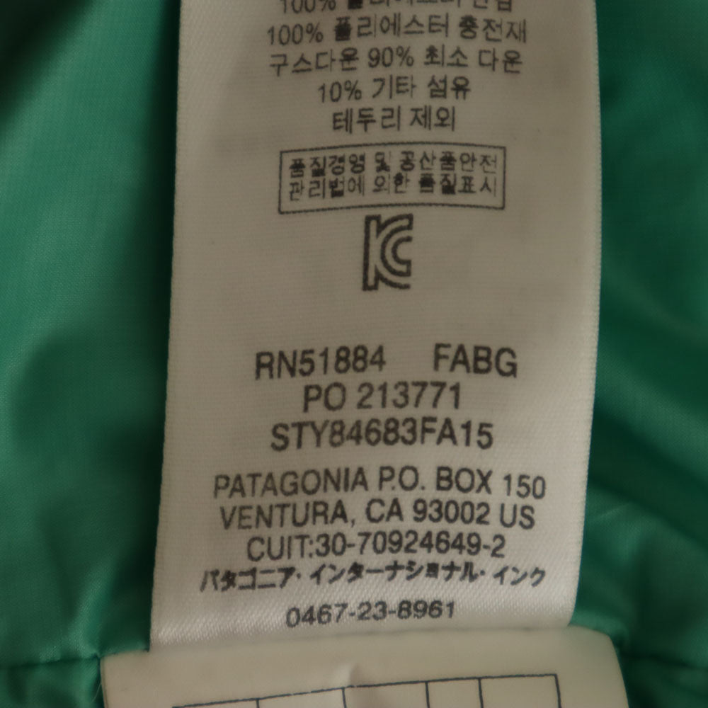 patagonia パタゴニア 84683FA15 ポケッタブル ダウンジャケット M グリーン アウトドア レディース