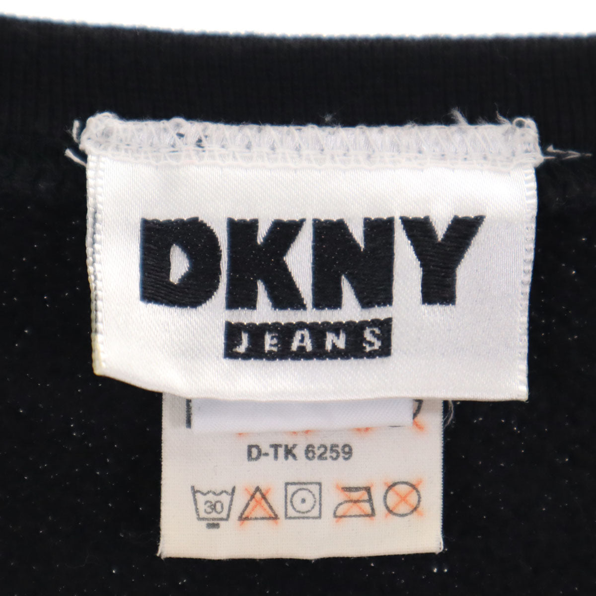 DKNY JEANS ダナキャランニューヨークジーンズ 90s オールド 長袖 スウェット トレーナー F 黒 裏起毛 メンズ
