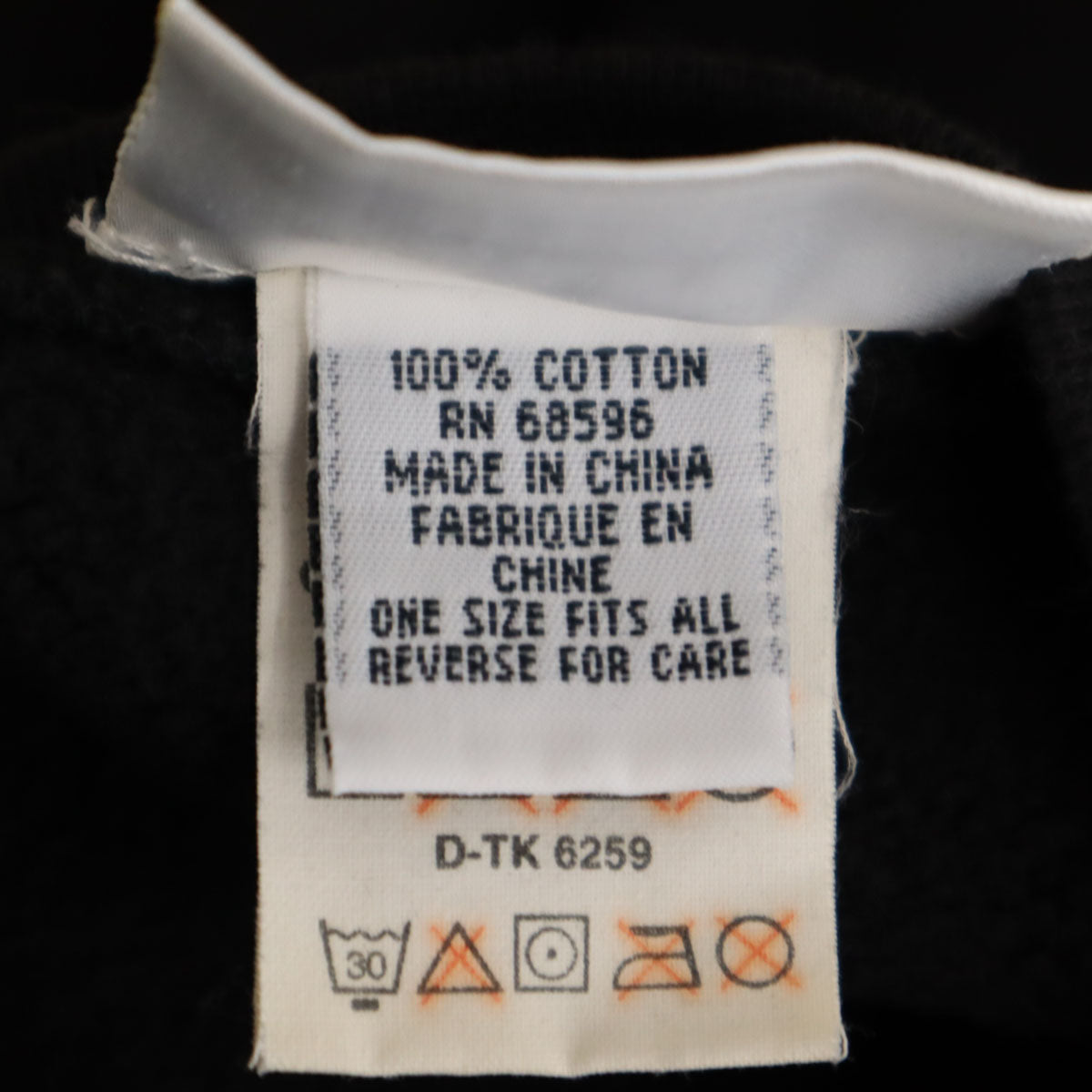 DKNY JEANS ダナキャランニューヨークジーンズ 90s オールド 長袖 スウェット トレーナー F 黒 裏起毛 メンズ