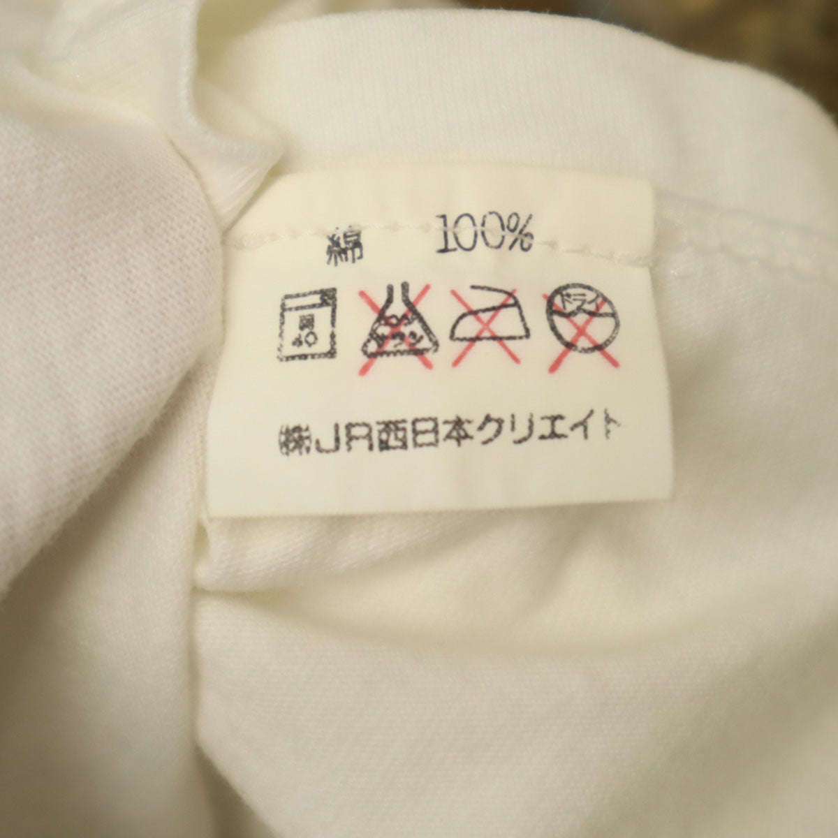 JERZEES ジャージーズ 90s USA製 オールド ライオン プリント 半袖 Tシャツ XL オフホワイト アニマル メンズ