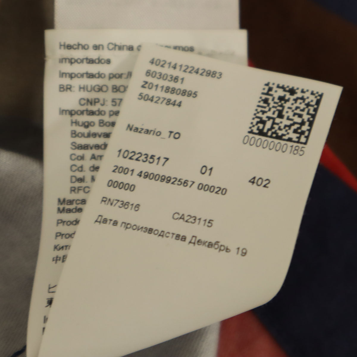 BOSS HUGO BOSS ボスヒューゴボス カモフラ柄 長袖 コットンシャツ S ネイビー 迷彩 メンズ