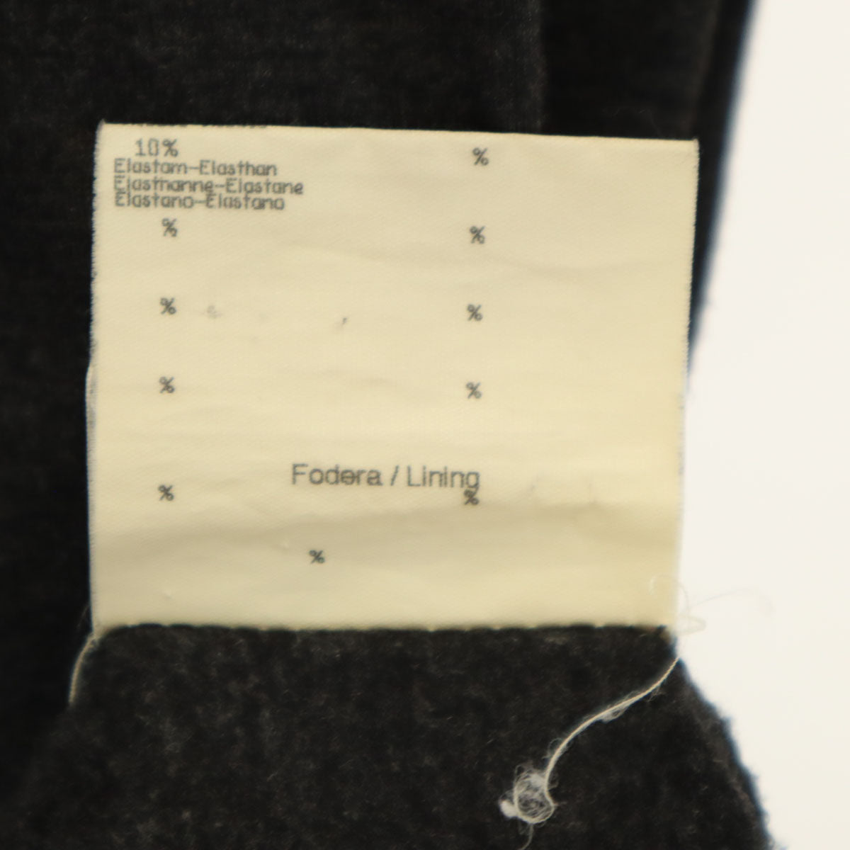 FENDI JEANS フェンディ ジーンズ イタリア製 長袖 Vネック カーディガン 40 チャコールグレー レディース