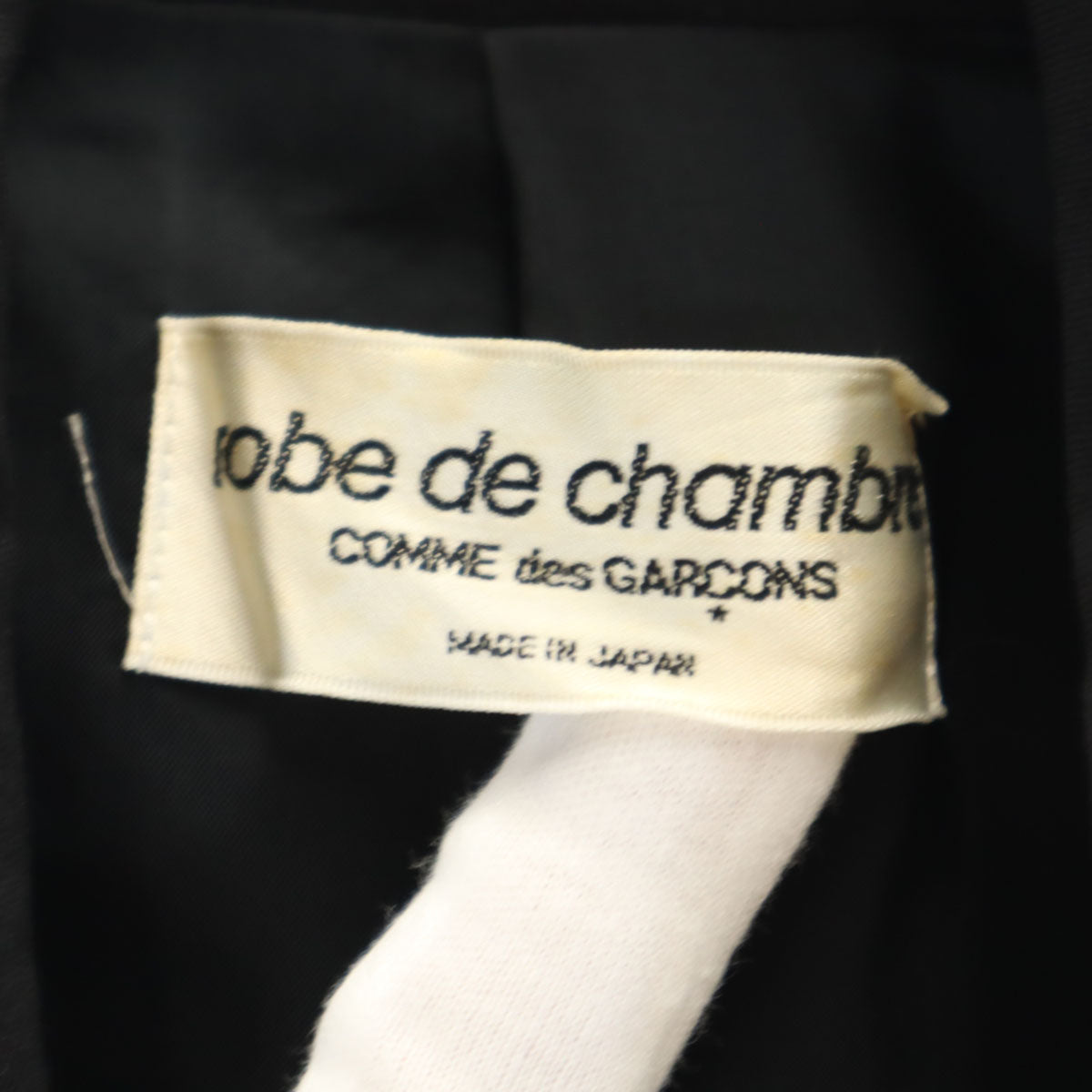 robe de chambre COMME des GARCONS ローブドシャンブルコムデギャルソン 90s 1997年 オールド フェイクファー切替 ジャケット ブラック レディース