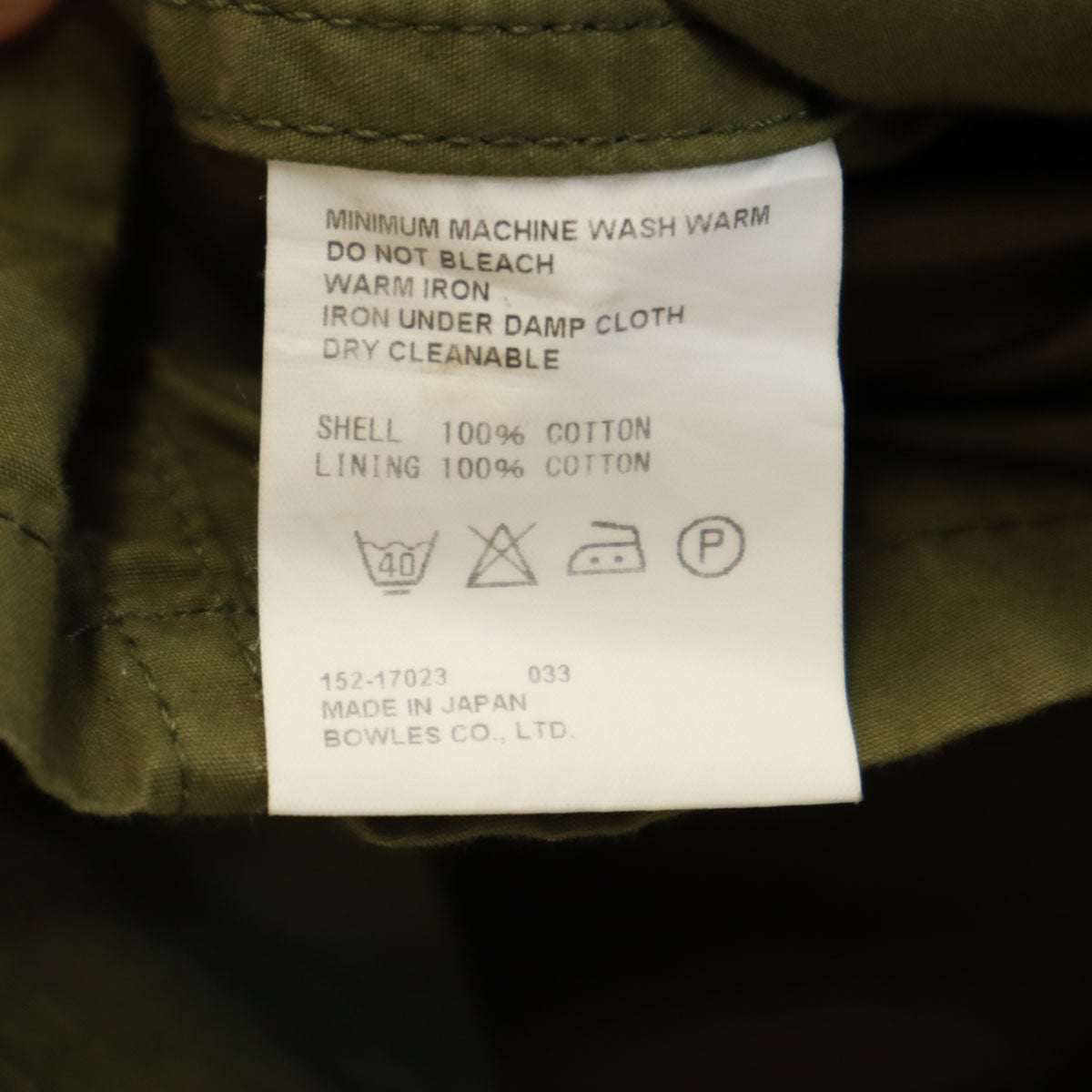 HYKE ハイク 日本製 ミリタリージャケット 1 カーキ フィールド レディース