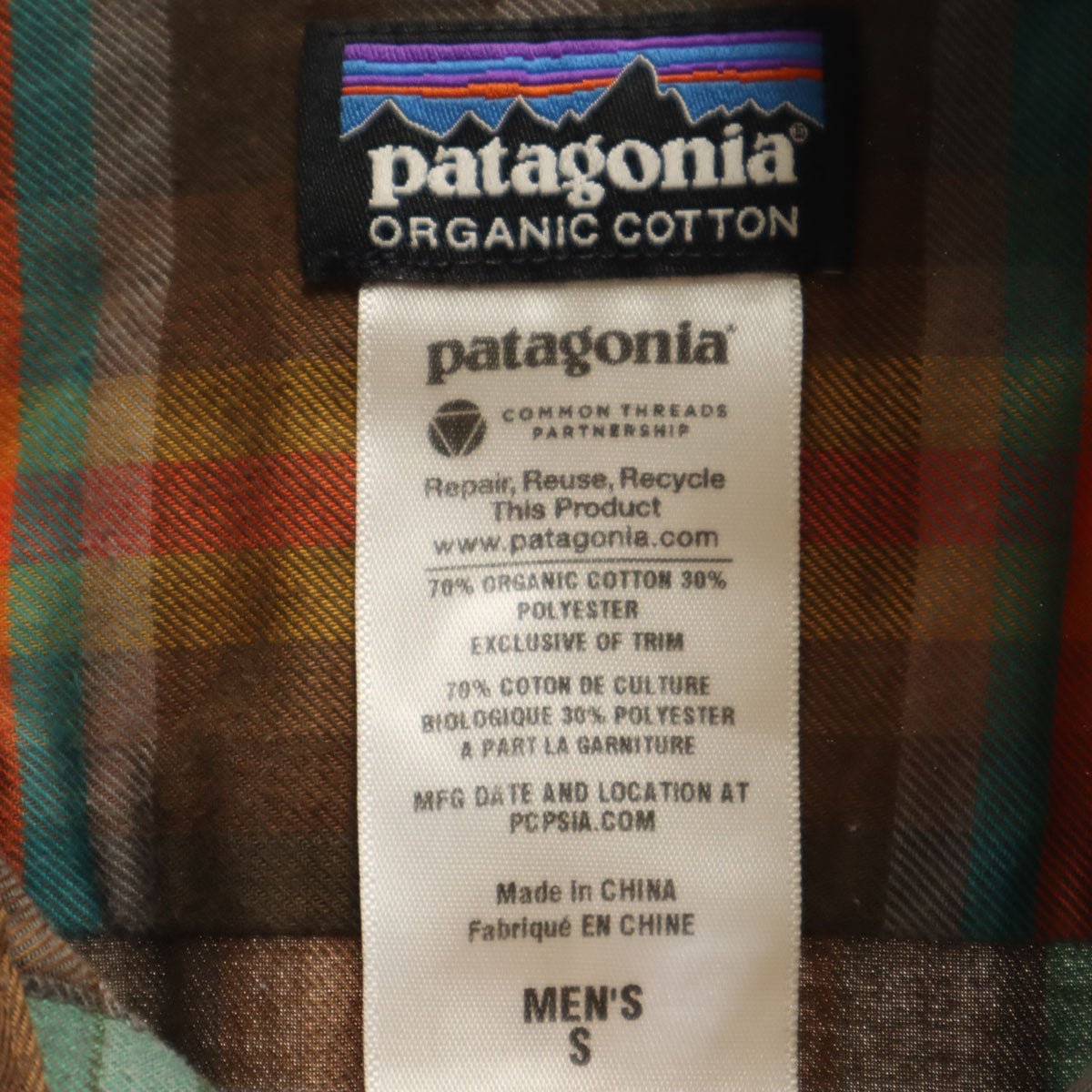 patagonia パタゴニア チェック柄 長袖 バックショット シャツ S ブラウン アウトドア 53856FA13 メンズ